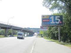 263А1_при