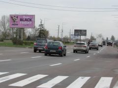 536А2_при