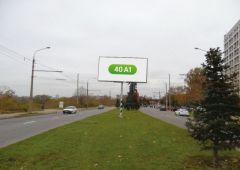 40a1