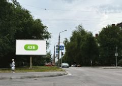 43b