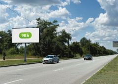98b