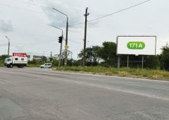 171a