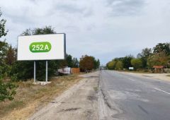 252a