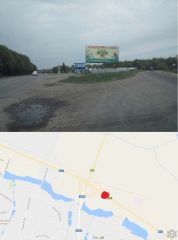№52_біл