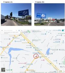 СБ01А
