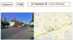 179б_Bil_Б
