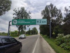 Lvm344