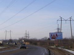 Od20469
