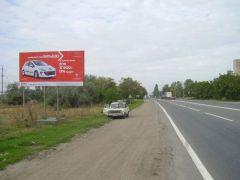 Od27378