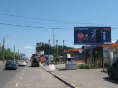 Od20377