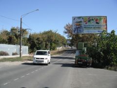 Od27227