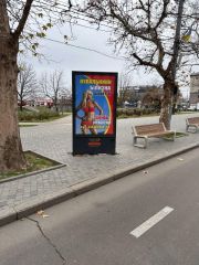 Sc3_Б3