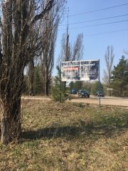 6_бан