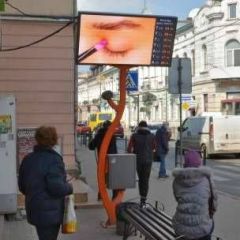 4.Те.ЛБ_1