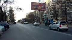 Odm212a2_Б