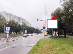 Б80-1