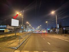 Б170-5