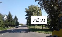 2_Мук_А_Бор