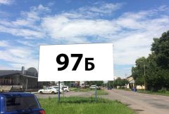 97_Мук_Б_Бор