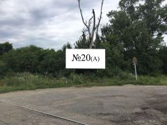 20_Мук_А_Бор