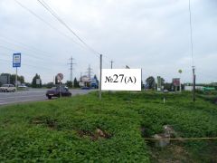 27_Мук_А_Бор