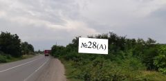 28_Мук_А_Бор
