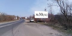 30_Мук_А_Бор