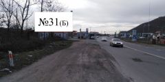 31_Мук_Б_Бор