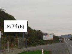74_Мук_Б_Бор
