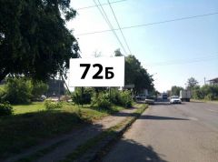 72_Ужг_Б_Бор
