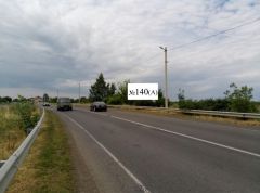 140_Ужг_А_Бор