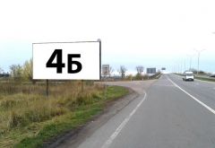 4_Чоп_Б_Бор
