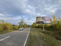 B21_Щит