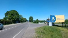 T49_Щит