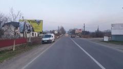 T118_Щит