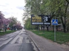 Uz23_Щит