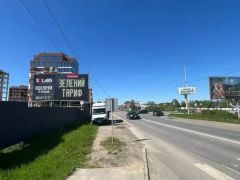 Uz36_Щит