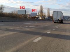 12Б