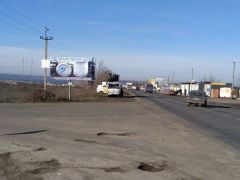 30Б