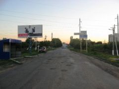 60Б