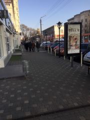 66Б
