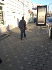 70Б