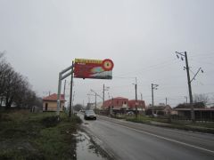 110Б
