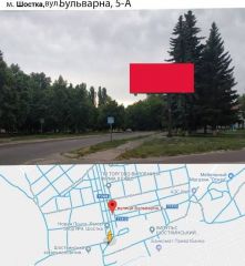 Б-5А