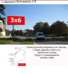 Б-5Б