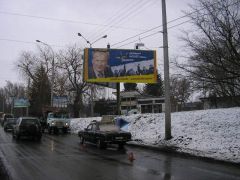 юн239