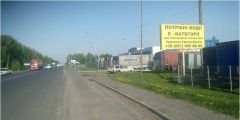 51_КОВЕ