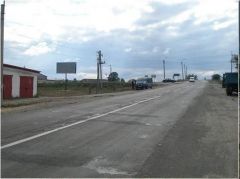 63_МАНЕ