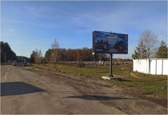 78_ЛЮБЕ