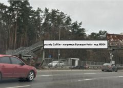 мб04